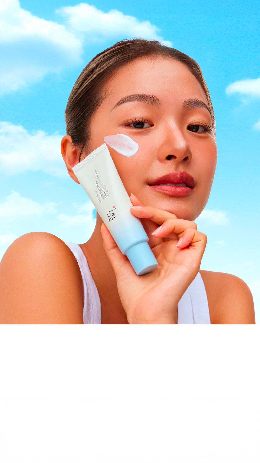 Bannière mettant en avant la crème solaire Beauty of Joseon Relief Sun Aqua Fresh Rice + B5, SPF 50+, hydratation et protection solaire pour la peau, skincare coréenne | Banner showcasing Beauty of Joseon Relief Sun Aqua Fresh Rice + B5 Sunscreen, SPF 50+, hydration and sun protection for the skin, Korean skincare